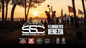 Bertram, al via la prima edizione della Super School Cup